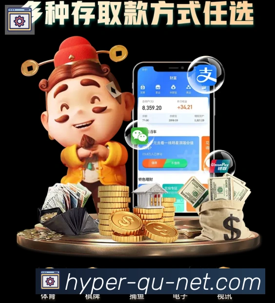 行业推荐